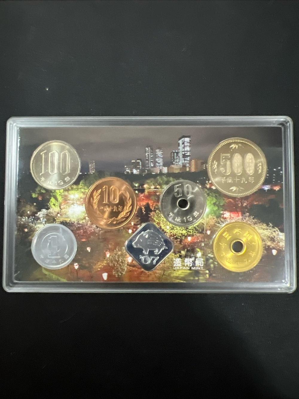 Japan Mint 2007 6 Coin Mint Set + Year of Pig Silver Medal Osaka Cherry Blossom